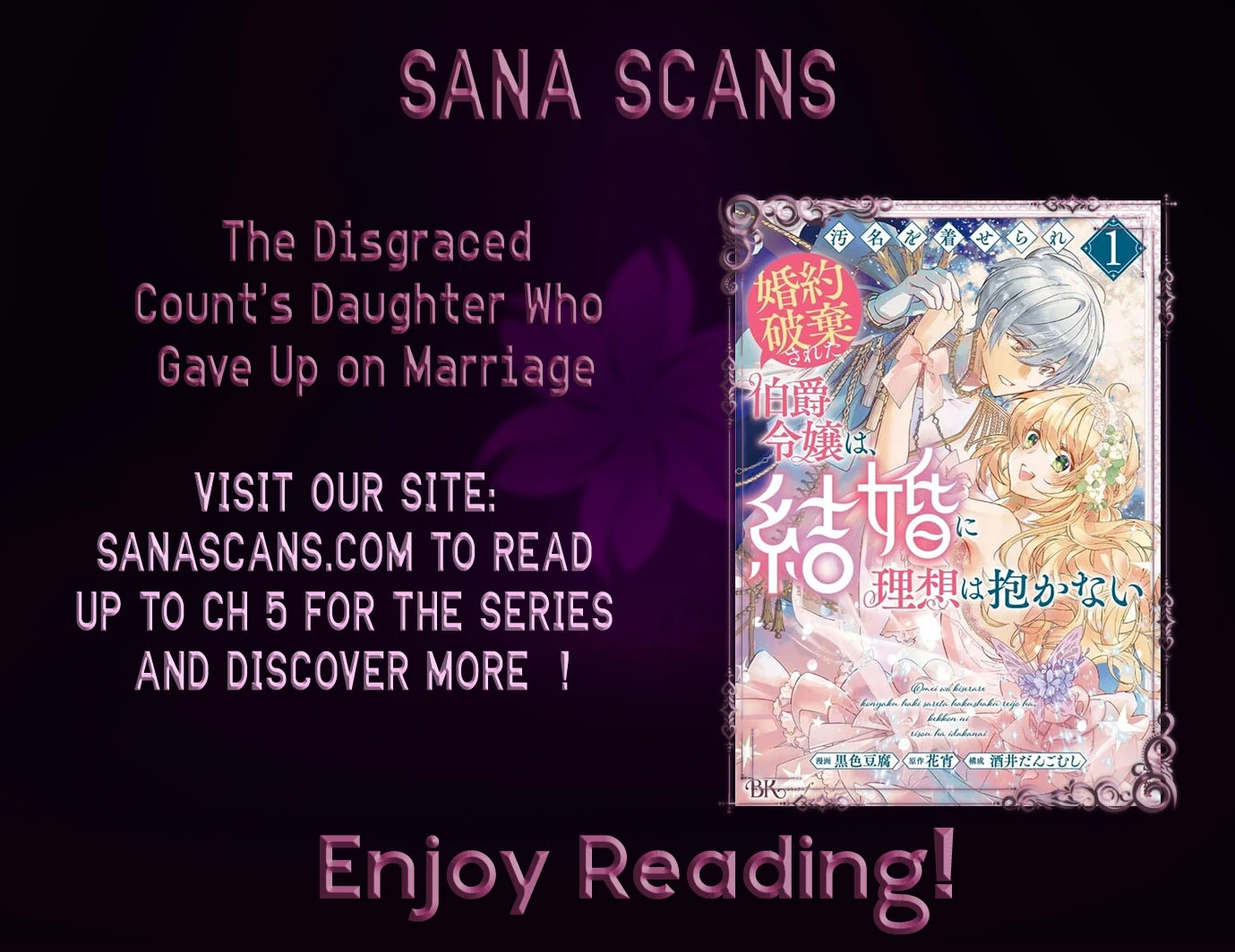 The Disgraced Count’s Daughter Who Gave Up on Marriage Chapter 1 - page 1