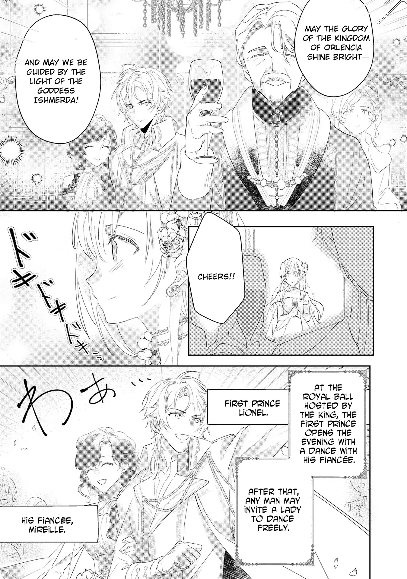 The Disgraced Count’s Daughter Who Gave Up on Marriage Chapter 1 - page 20