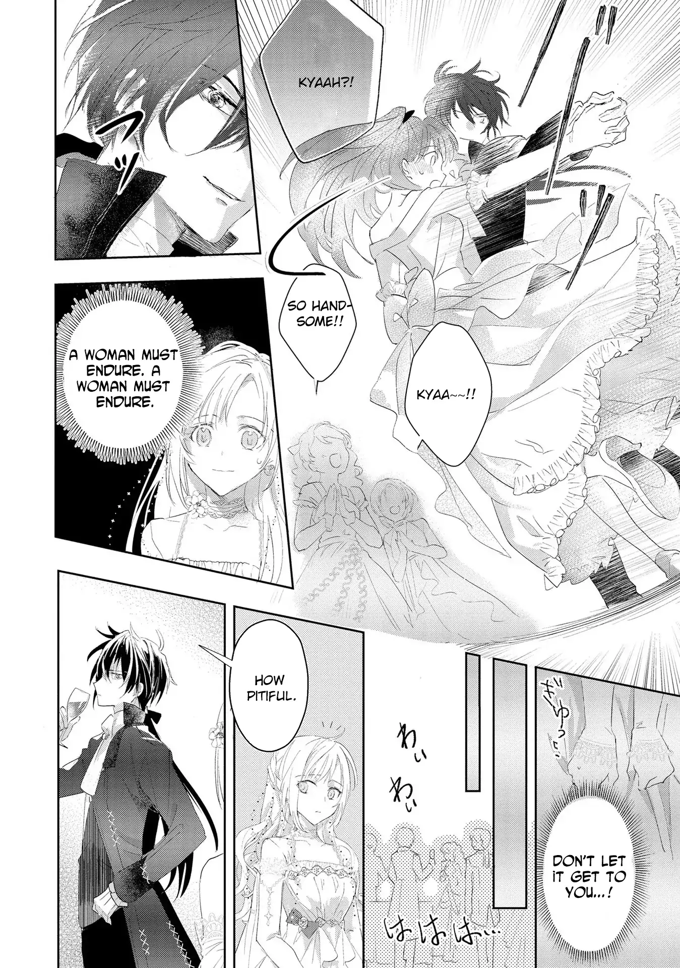 The Disgraced Count’s Daughter Who Gave Up on Marriage Chapter 1 - page 23
