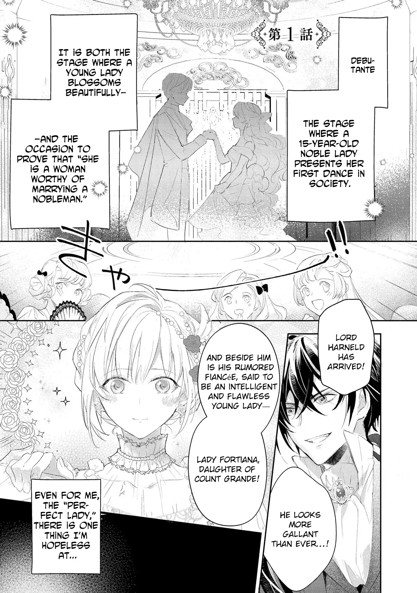The Disgraced Count’s Daughter Who Gave Up on Marriage Chapter 1 - page 2