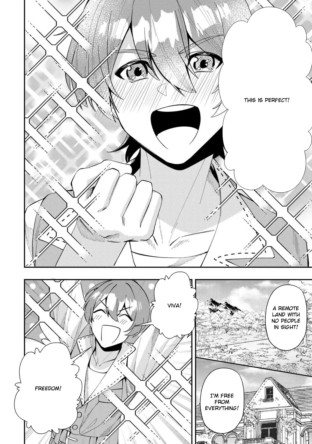 Saikyou no Seisan Ou wa Nani ga Nandemo Honobono Shitaiiii! Chapter 1 - page 10