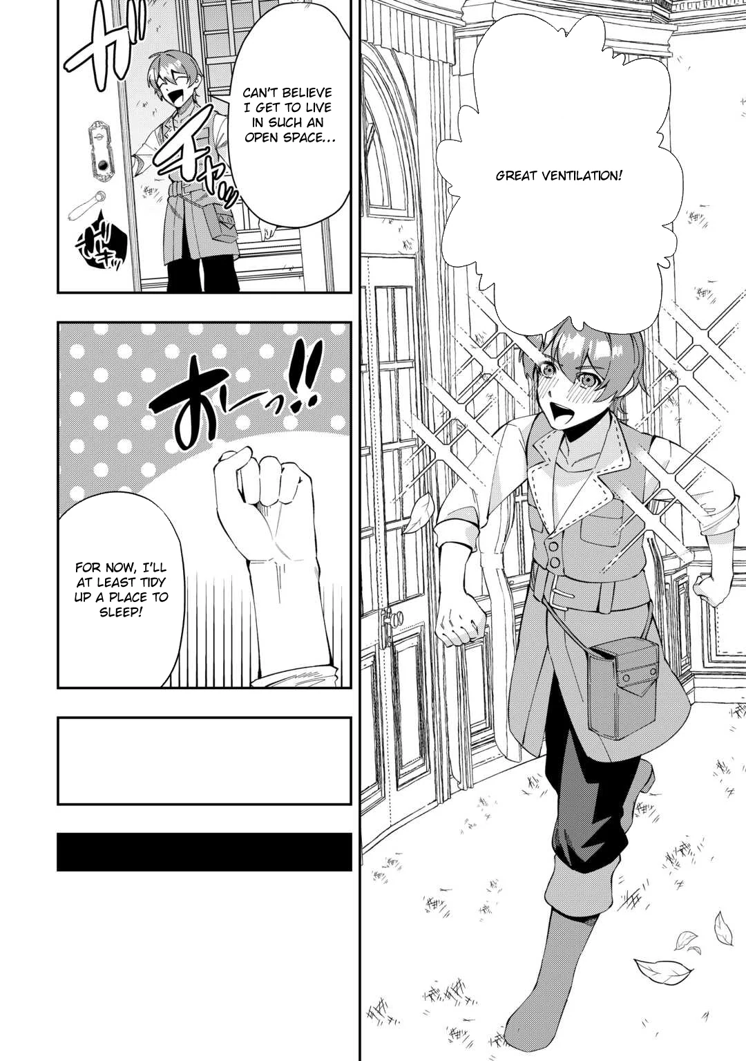 Saikyou no Seisan Ou wa Nani ga Nandemo Honobono Shitaiiii! Chapter 1 - page 12
