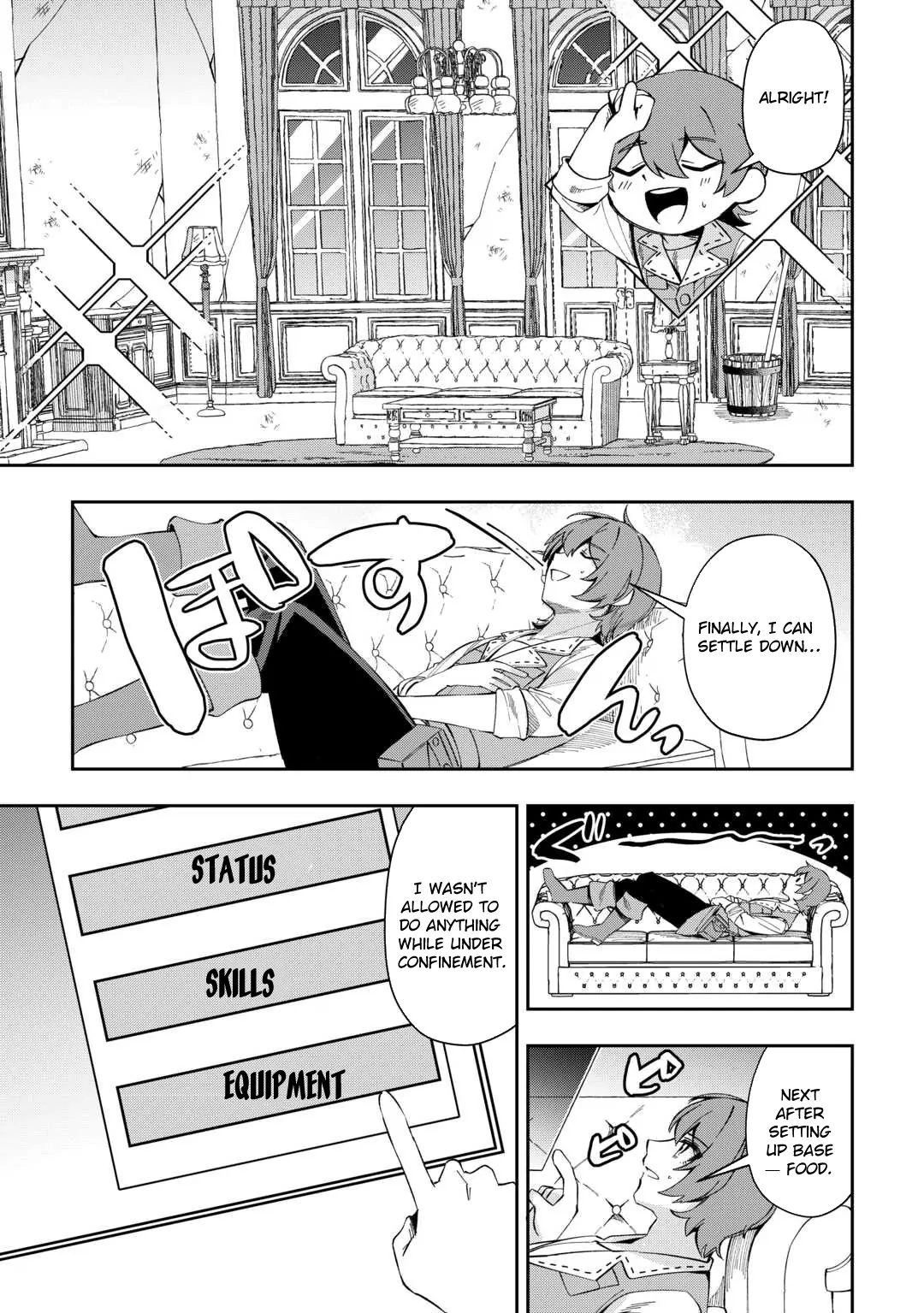 Saikyou no Seisan Ou wa Nani ga Nandemo Honobono Shitaiiii! Chapter 1 - page 13