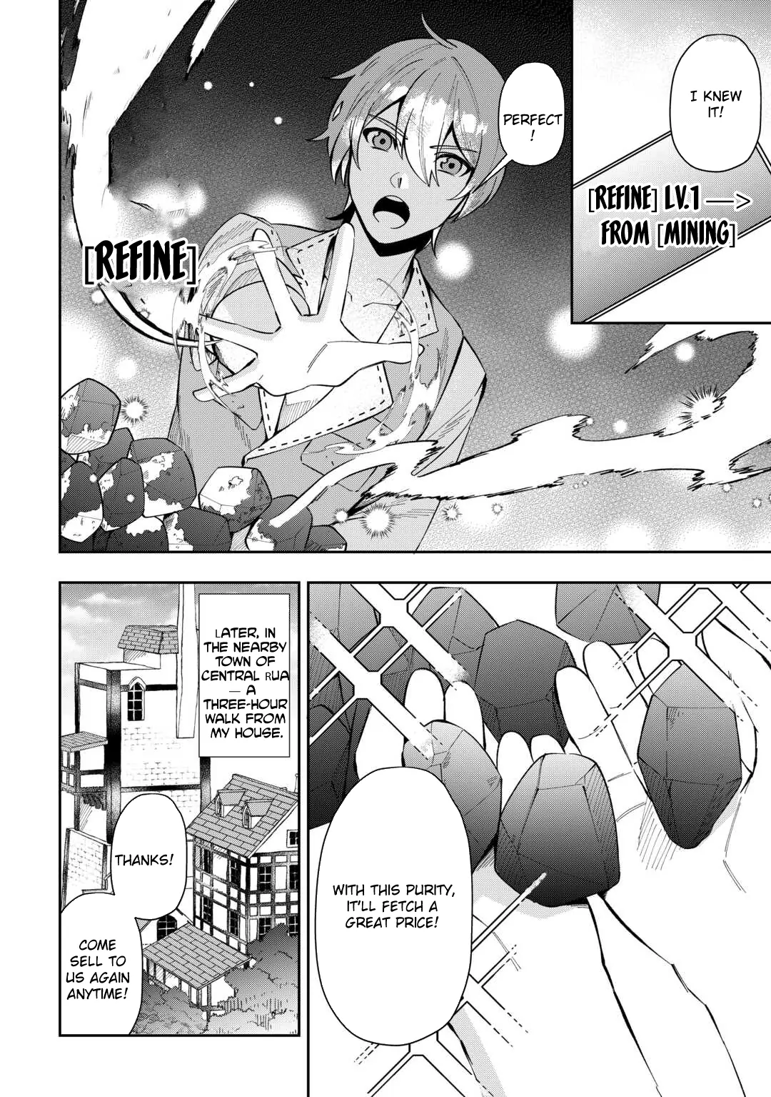 Saikyou no Seisan Ou wa Nani ga Nandemo Honobono Shitaiiii! Chapter 1 - page 18
