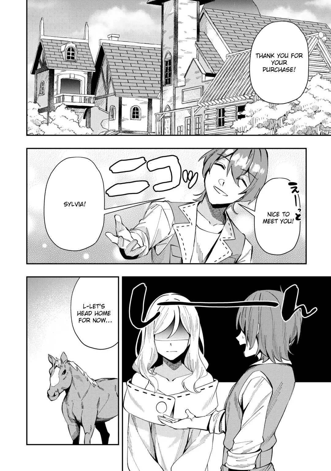 Saikyou no Seisan Ou wa Nani ga Nandemo Honobono Shitaiiii! Chapter 1 - page 28