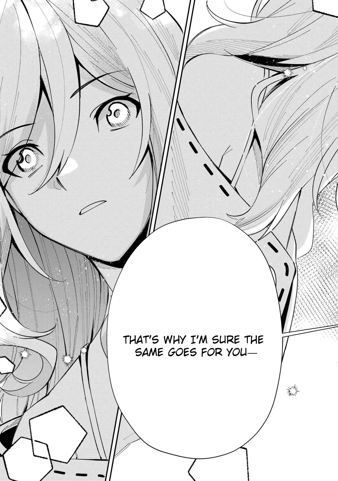 Saikyou no Seisan Ou wa Nani ga Nandemo Honobono Shitaiiii! Chapter 1 - page 33