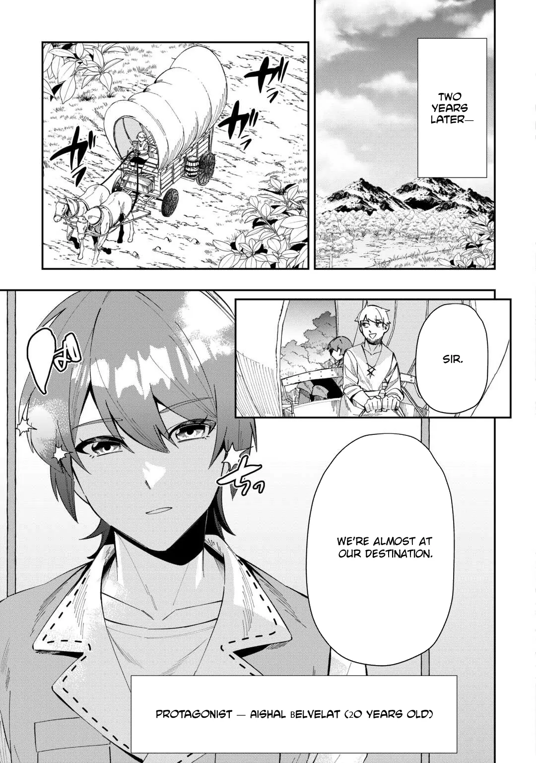 Saikyou no Seisan Ou wa Nani ga Nandemo Honobono Shitaiiii! Chapter 1 - page 3
