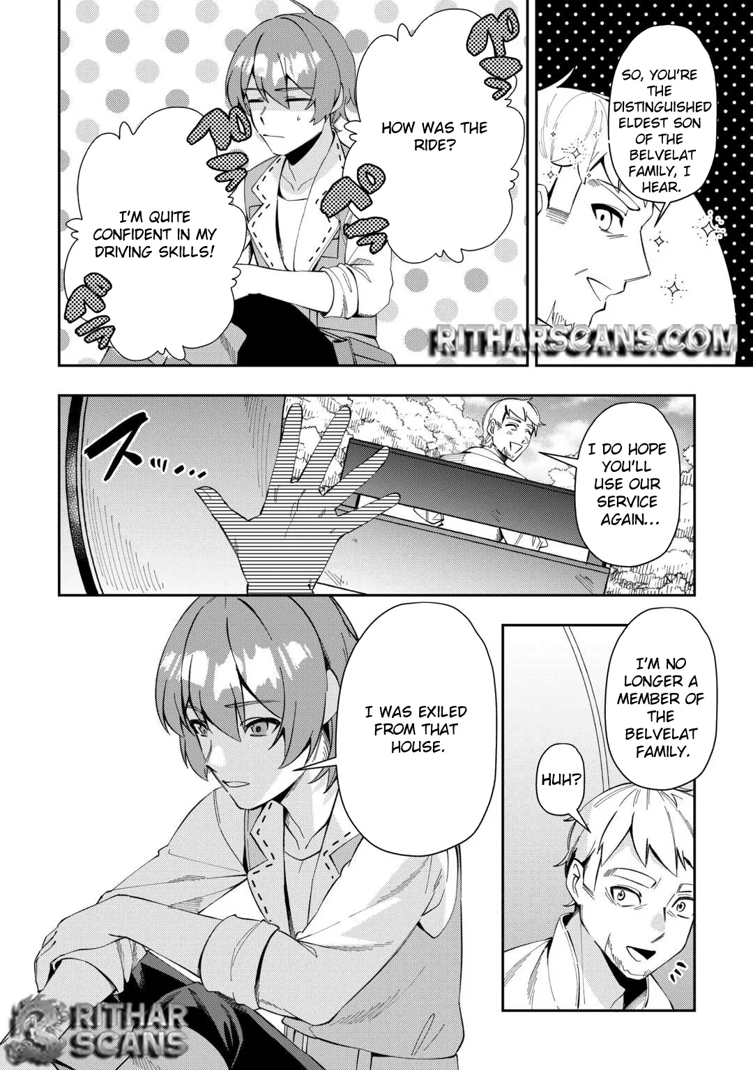 Saikyou no Seisan Ou wa Nani ga Nandemo Honobono Shitaiiii! Chapter 1 - page 4