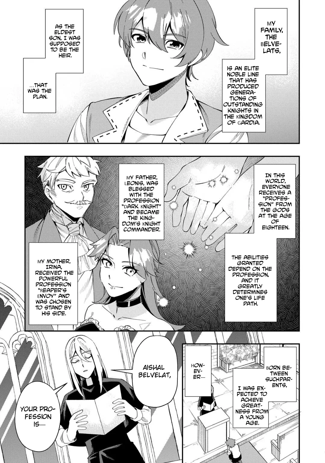 Saikyou no Seisan Ou wa Nani ga Nandemo Honobono Shitaiiii! Chapter 1 - page 5