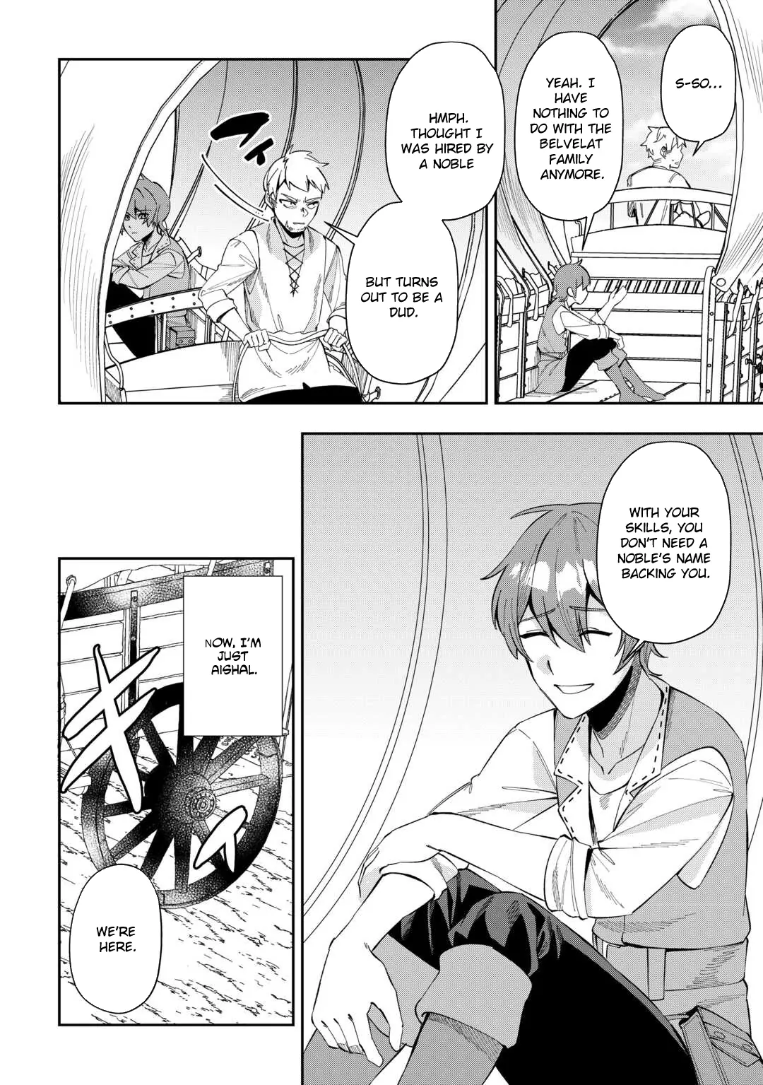 Saikyou no Seisan Ou wa Nani ga Nandemo Honobono Shitaiiii! Chapter 1 - page 8