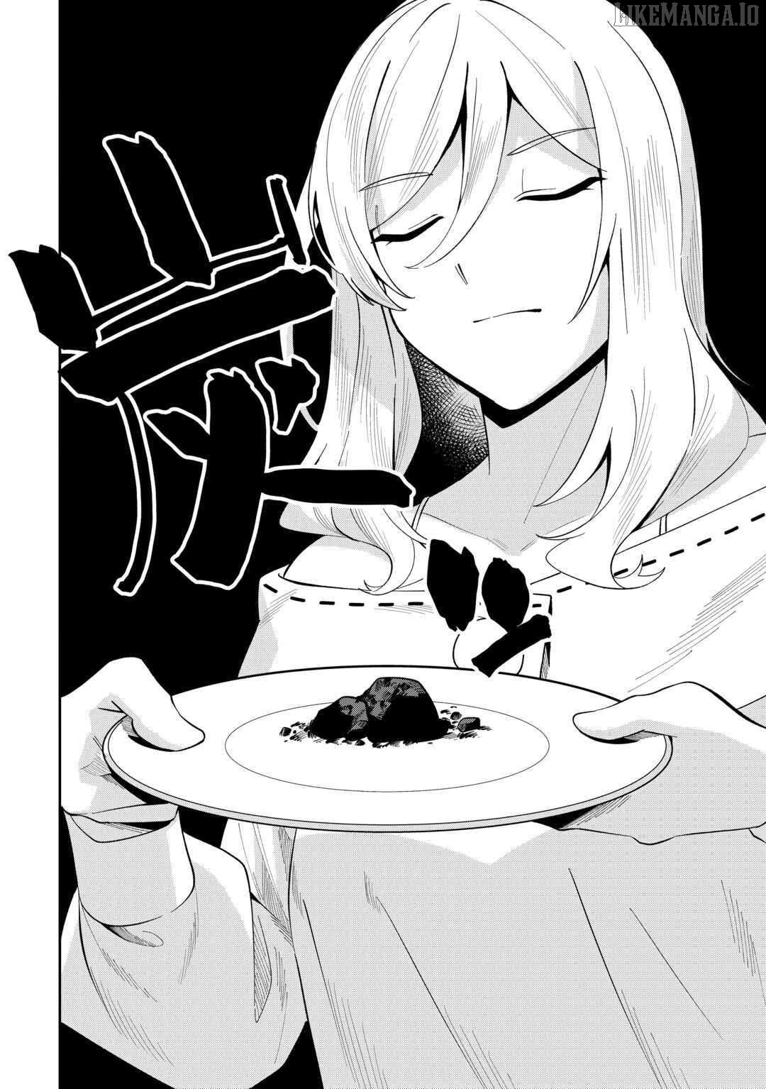 Saikyou no Seisan Ou wa Nani ga Nandemo Honobono Shitaiiii! Chapter 2 - page 2