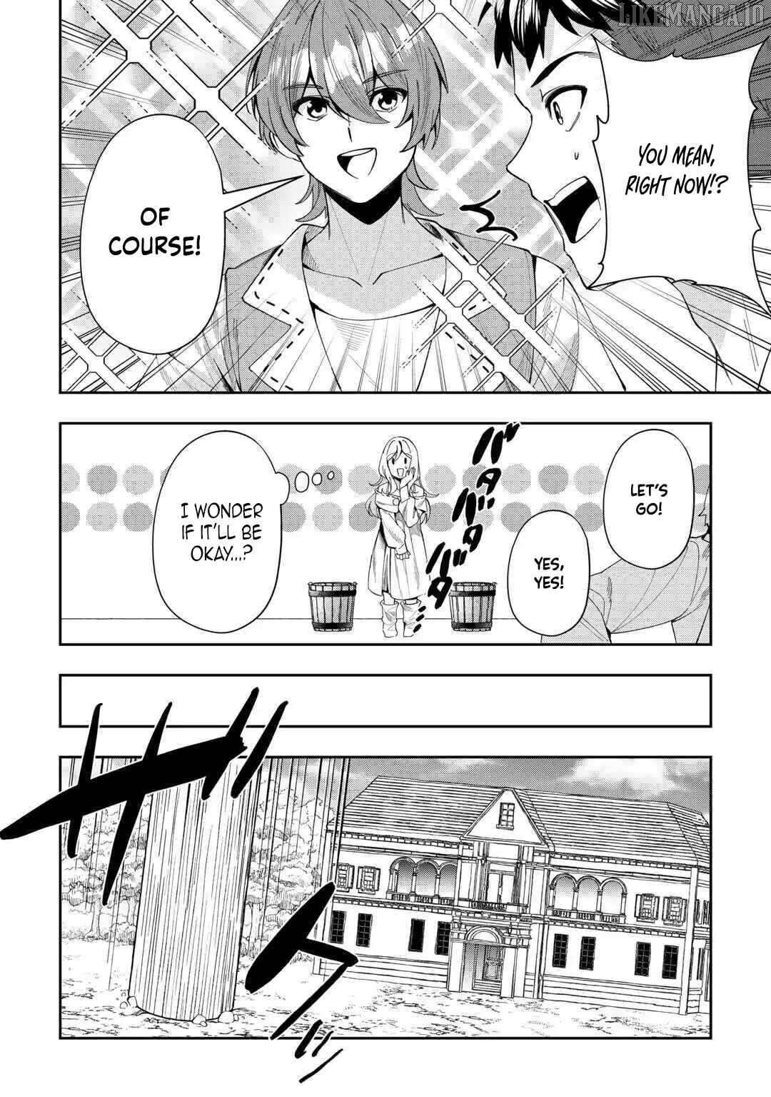 Saikyou no Seisan Ou wa Nani ga Nandemo Honobono Shitaiiii! Chapter 4 - page 2