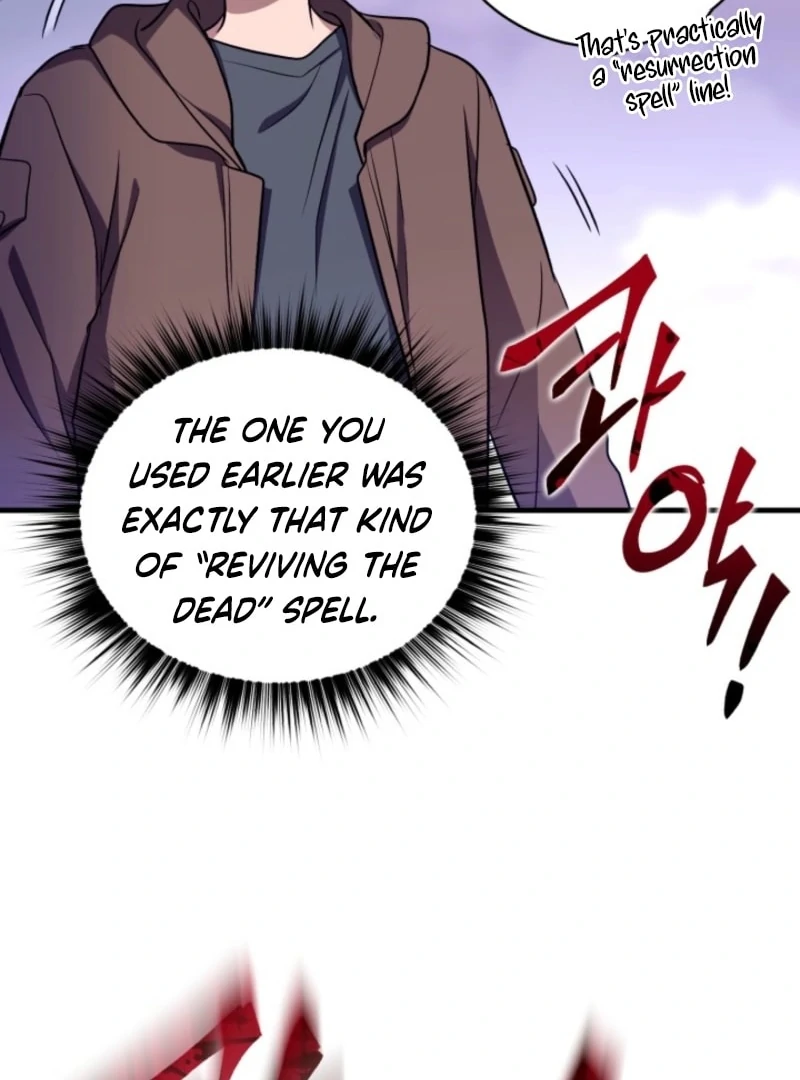 Even the Almighty’s New to Fatherhood Chapter 14 - page 104