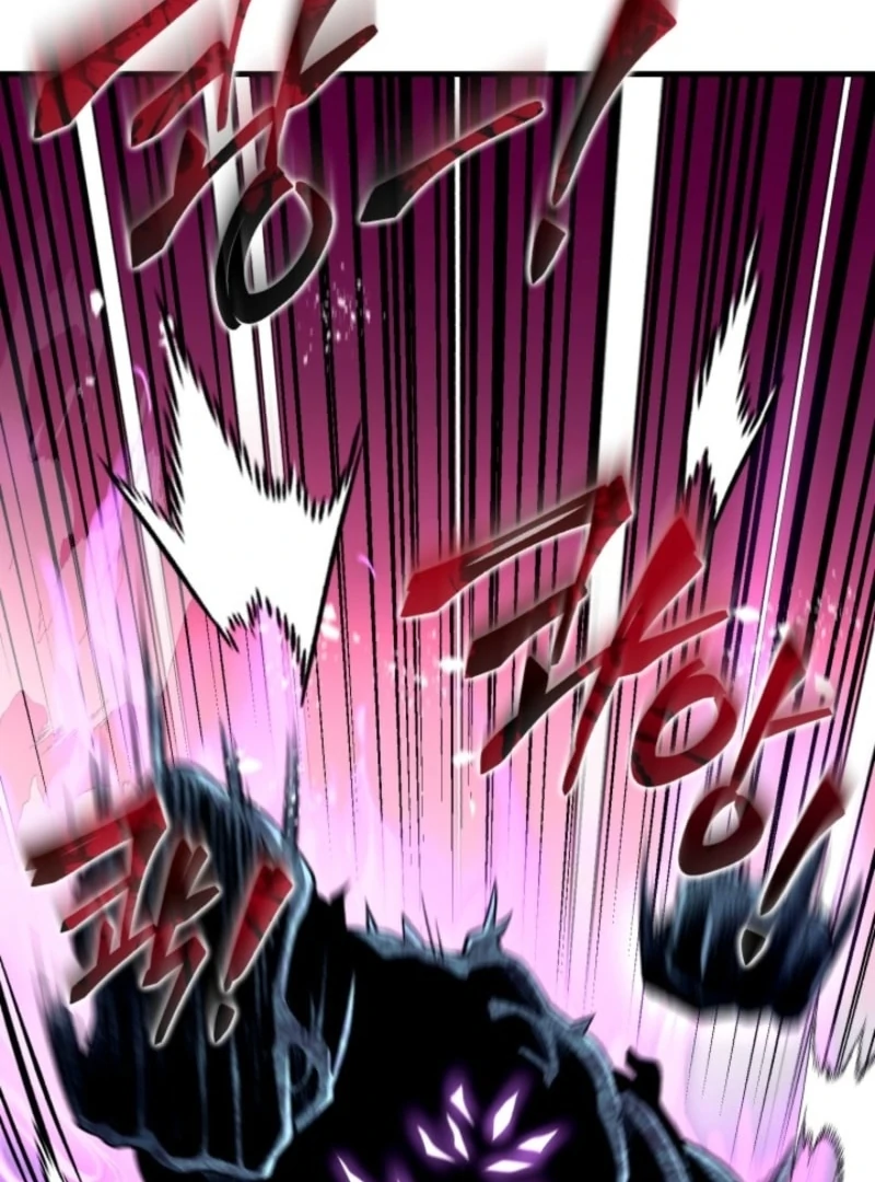 Even the Almighty’s New to Fatherhood Chapter 14 - page 105