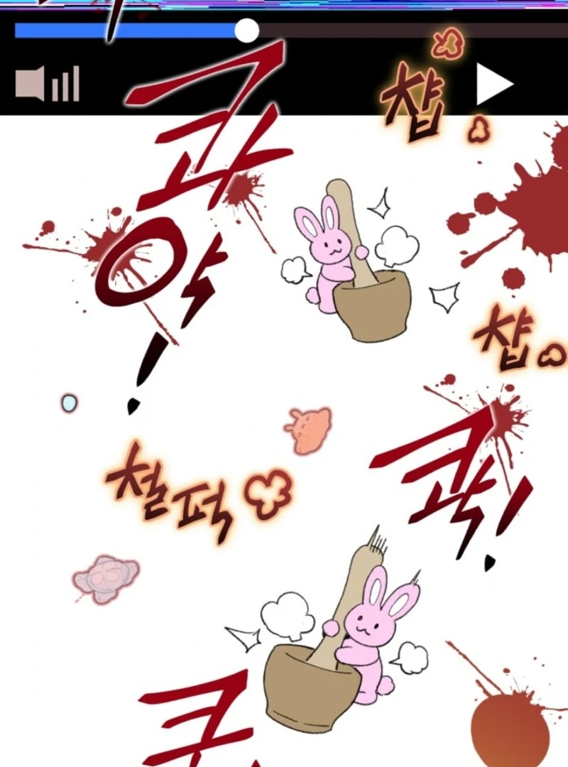 Even the Almighty’s New to Fatherhood Chapter 14 - page 115