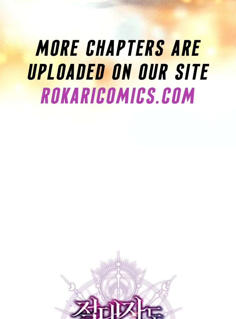 Even the Almighty’s New to Fatherhood Chapter 14 - page 170