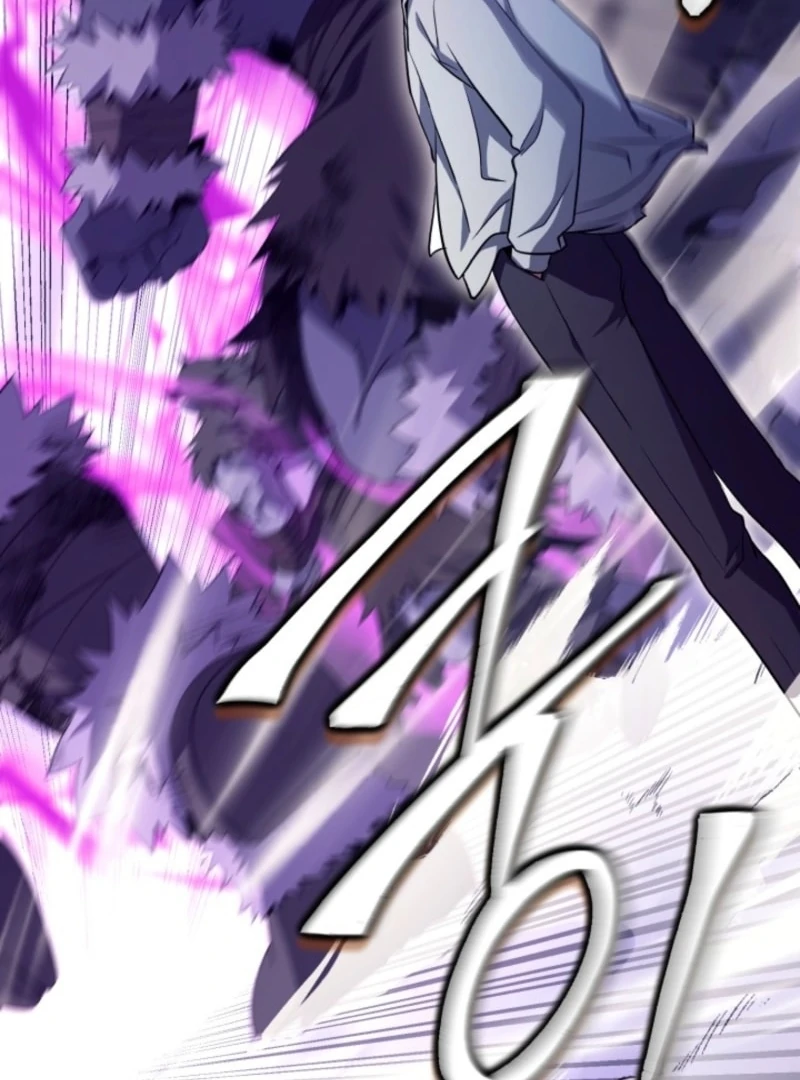 Even the Almighty’s New to Fatherhood Chapter 14 - page 34