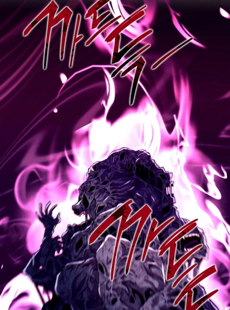 Even the Almighty’s New to Fatherhood Chapter 14 - page 79