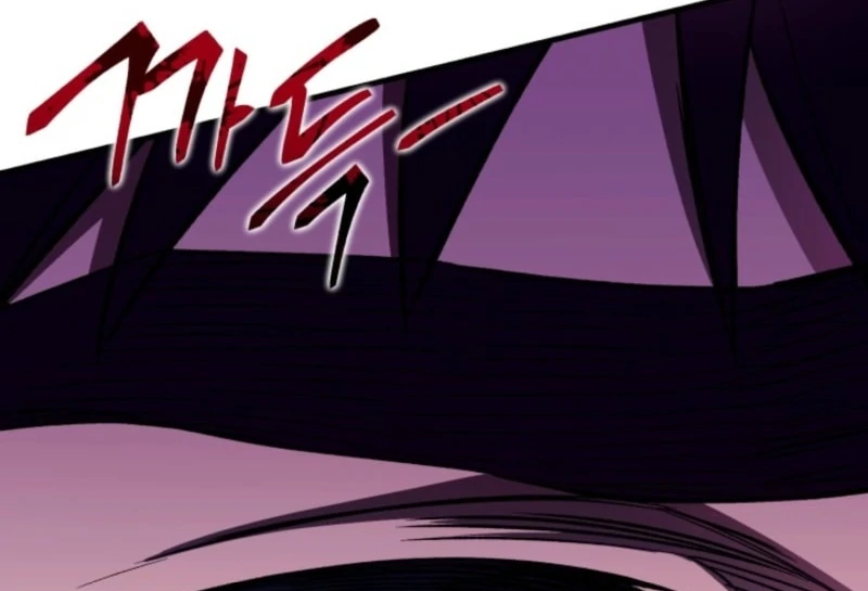 Even the Almighty’s New to Fatherhood Chapter 14 - page 82