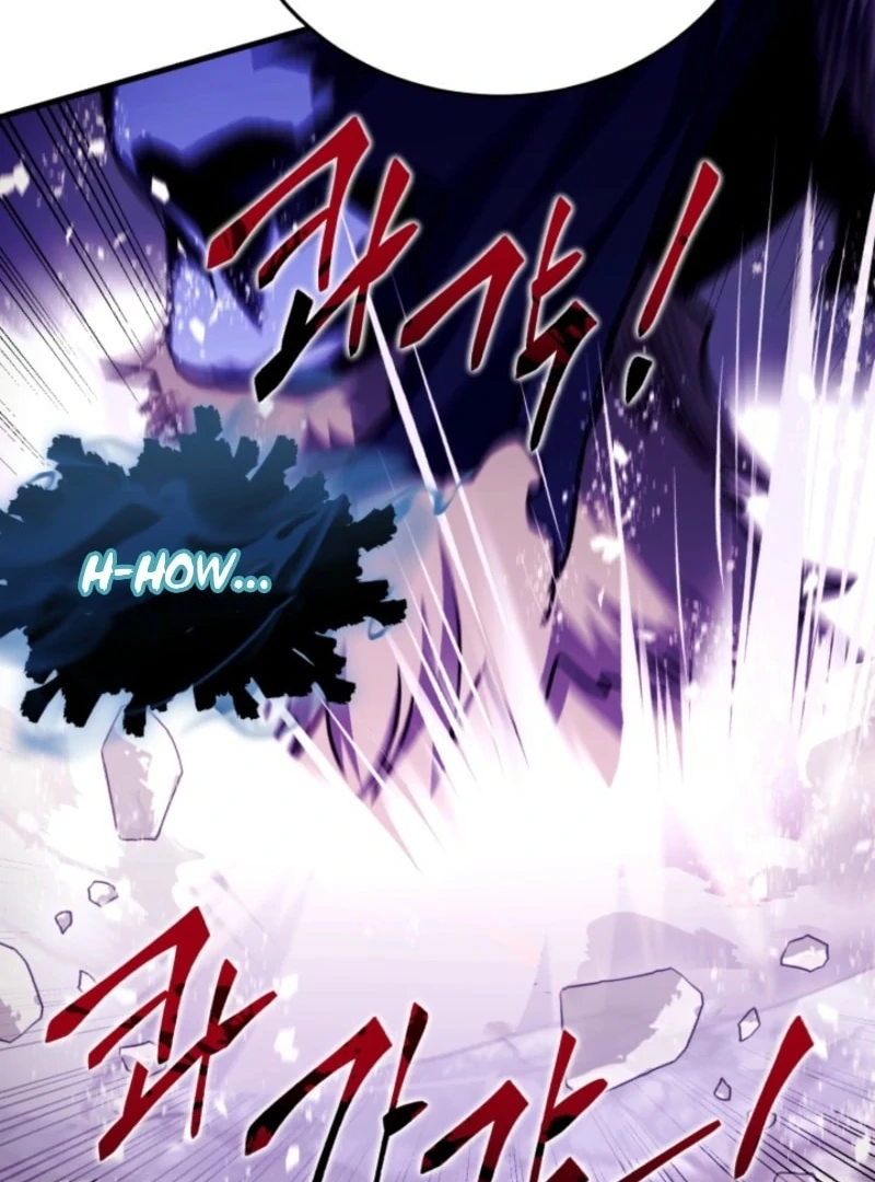 Even the Almighty’s New to Fatherhood Chapter 14 - page 96