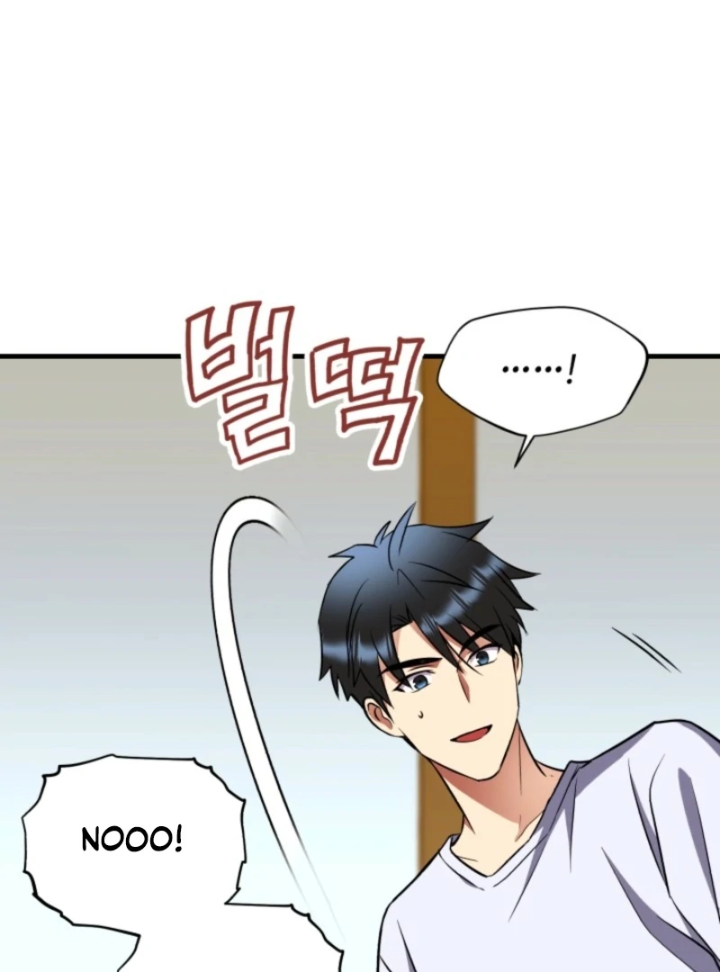 Even the Almighty’s New to Fatherhood Chapter 15 - page 127