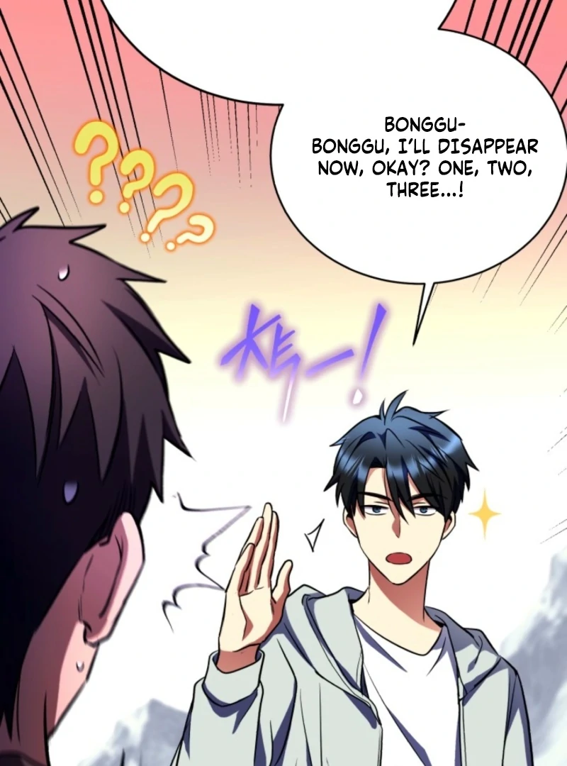 Even the Almighty’s New to Fatherhood Chapter 15 - page 26