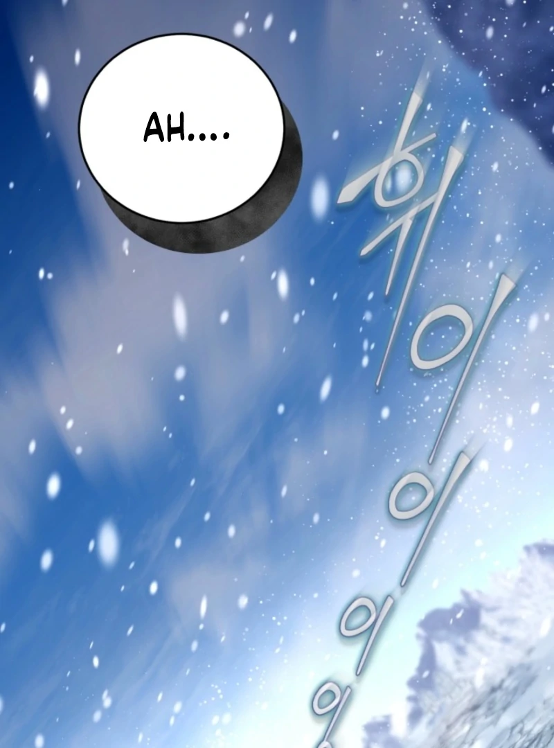 Even the Almighty’s New to Fatherhood Chapter 15 - page 32