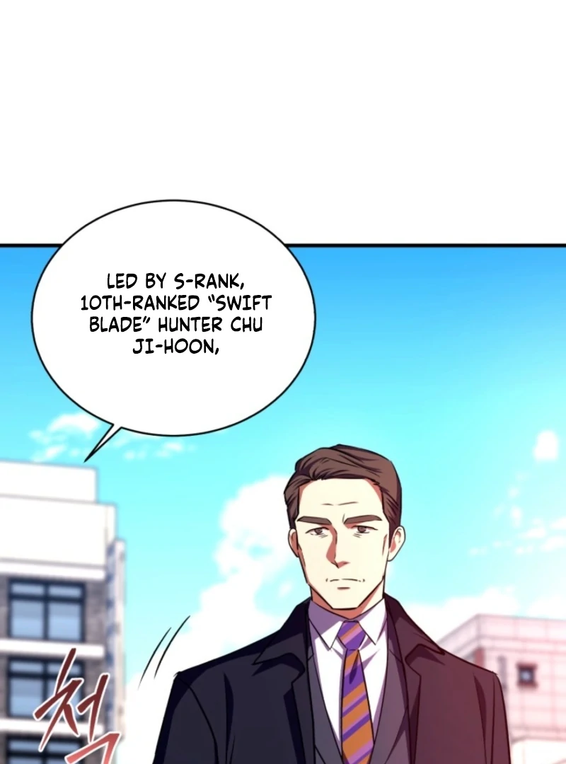 Even the Almighty’s New to Fatherhood Chapter 15 - page 41