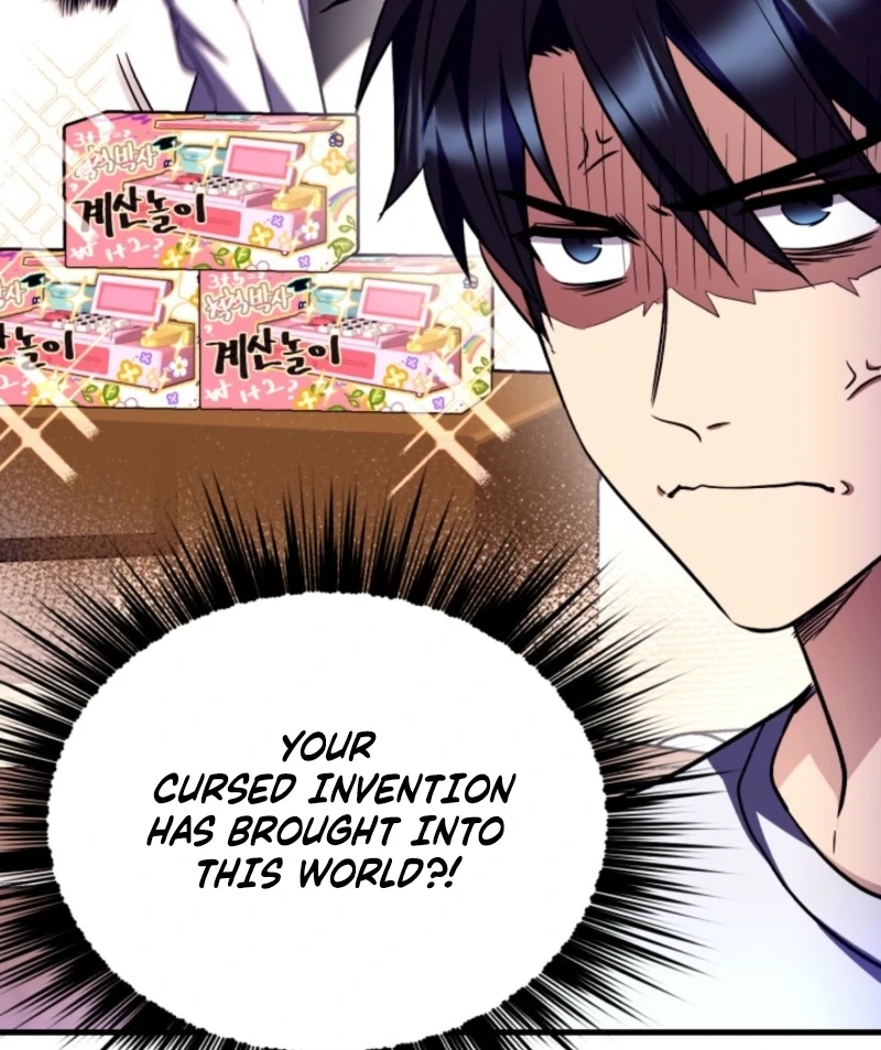 Even the Almighty’s New to Fatherhood Chapter 15 - page 92