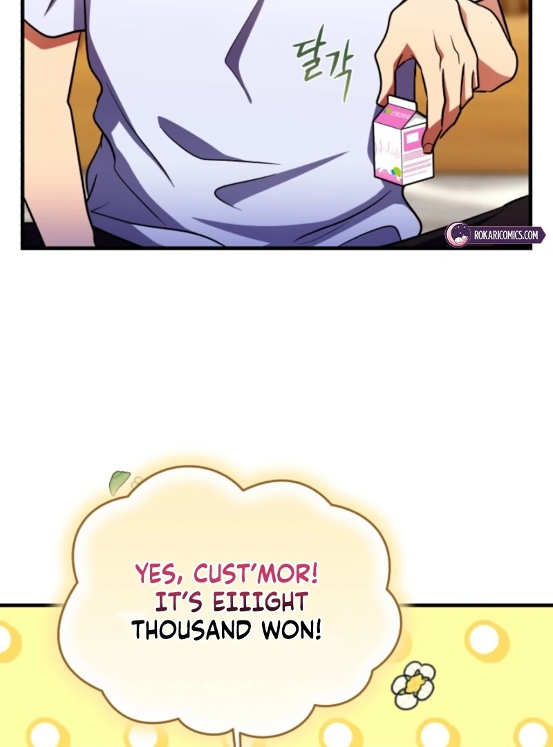 Even the Almighty’s New to Fatherhood Chapter 15 - page 97