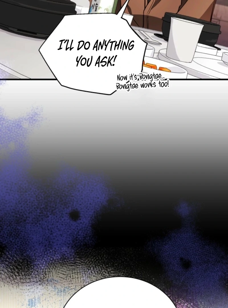 Even the Almighty’s New to Fatherhood Chapter 10 - page 118