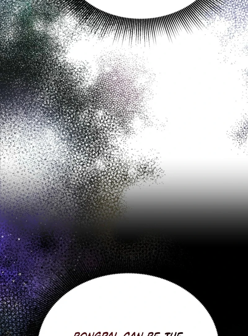 Even the Almighty’s New to Fatherhood Chapter 10 - page 132