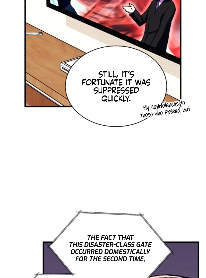 Even the Almighty’s New to Fatherhood Chapter 16 - page 47