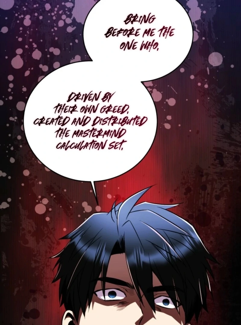 Even the Almighty’s New to Fatherhood Chapter 16 - page 65