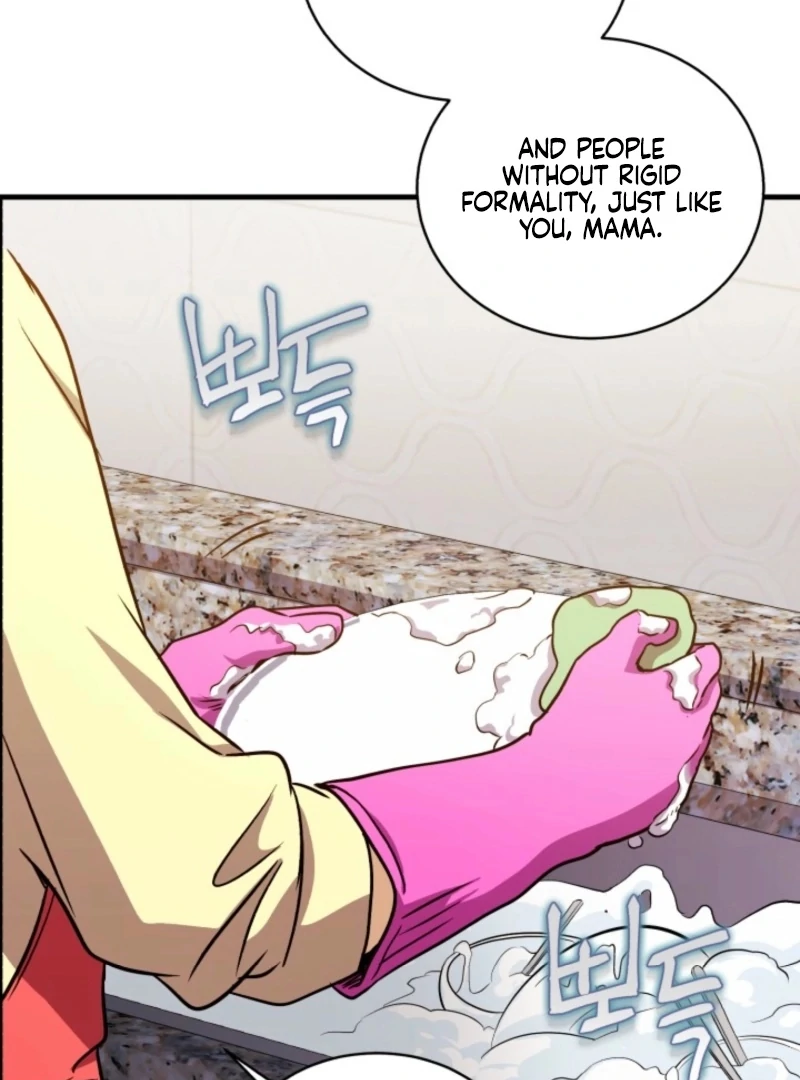 Even the Almighty’s New to Fatherhood Chapter 16 - page 84