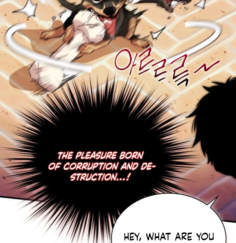 Even the Almighty’s New to Fatherhood Chapter 11 - page 17