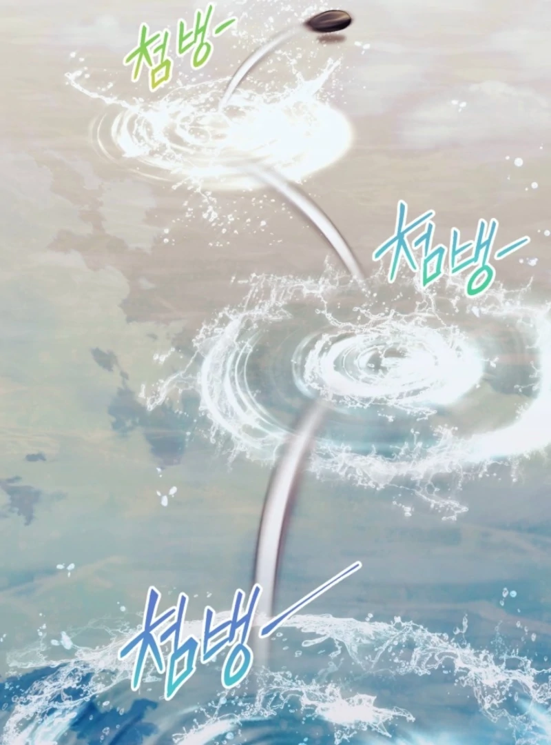 Even the Almighty’s New to Fatherhood Chapter 11 - page 36