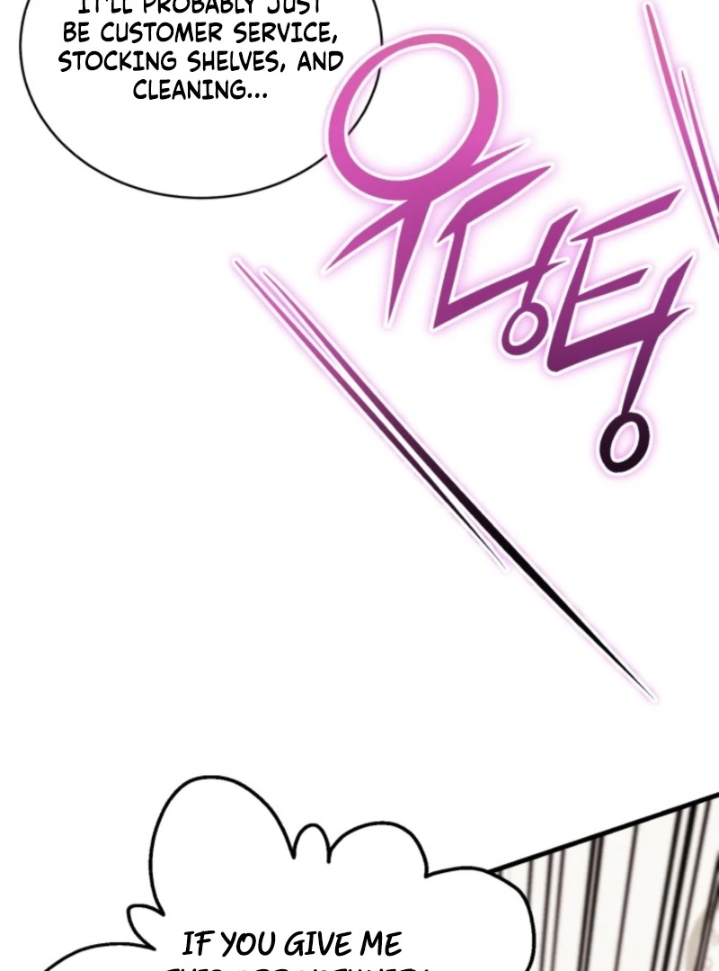 Even the Almighty’s New to Fatherhood Chapter 17 - page 14