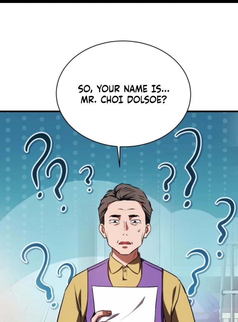 Even the Almighty’s New to Fatherhood Chapter 17 - page 1