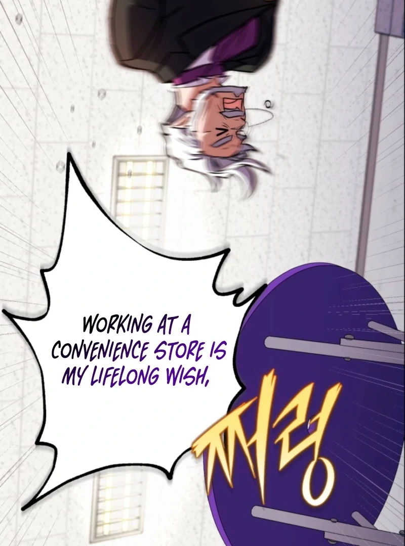 Even the Almighty’s New to Fatherhood Chapter 17 - page 20