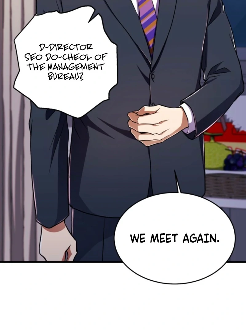 Even the Almighty’s New to Fatherhood Chapter 17 - page 43