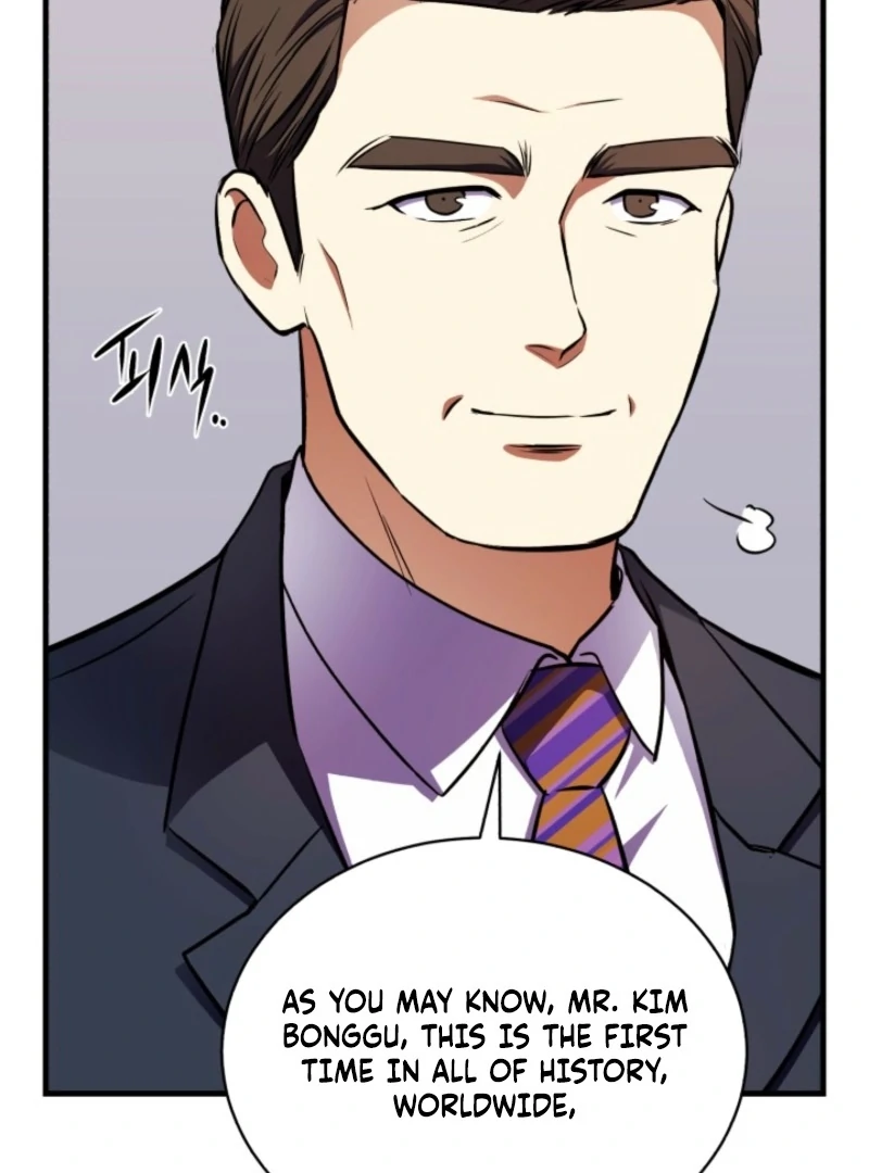 Even the Almighty’s New to Fatherhood Chapter 17 - page 60