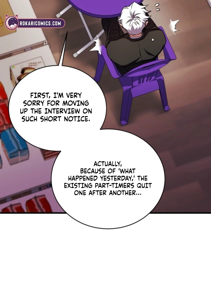 Even the Almighty’s New to Fatherhood Chapter 17 - page 6