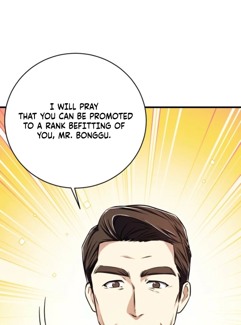 Even the Almighty’s New to Fatherhood Chapter 17 - page 81