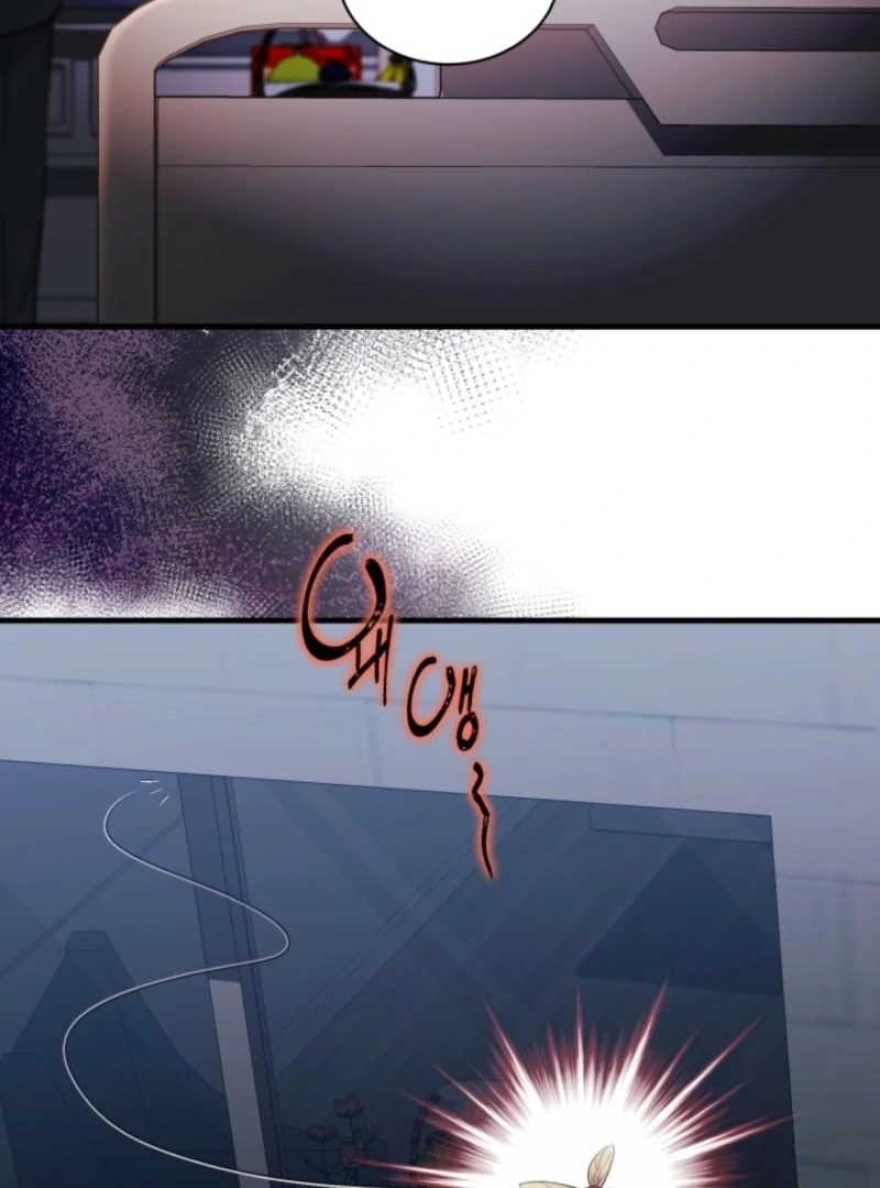 Even the Almighty’s New to Fatherhood Chapter 17 - page 87