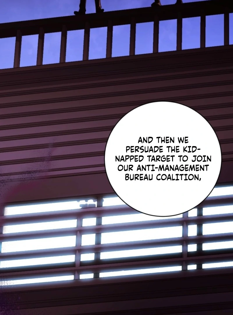 Even the Almighty’s New to Fatherhood Chapter 17 - page 96