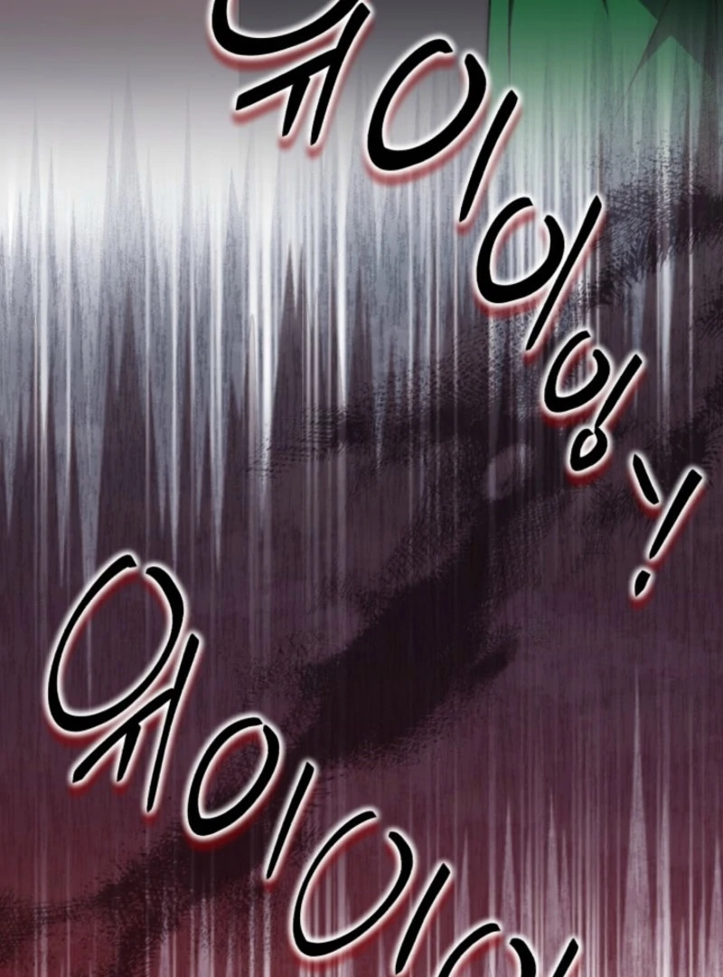 Even the Almighty’s New to Fatherhood Chapter 12 - page 130