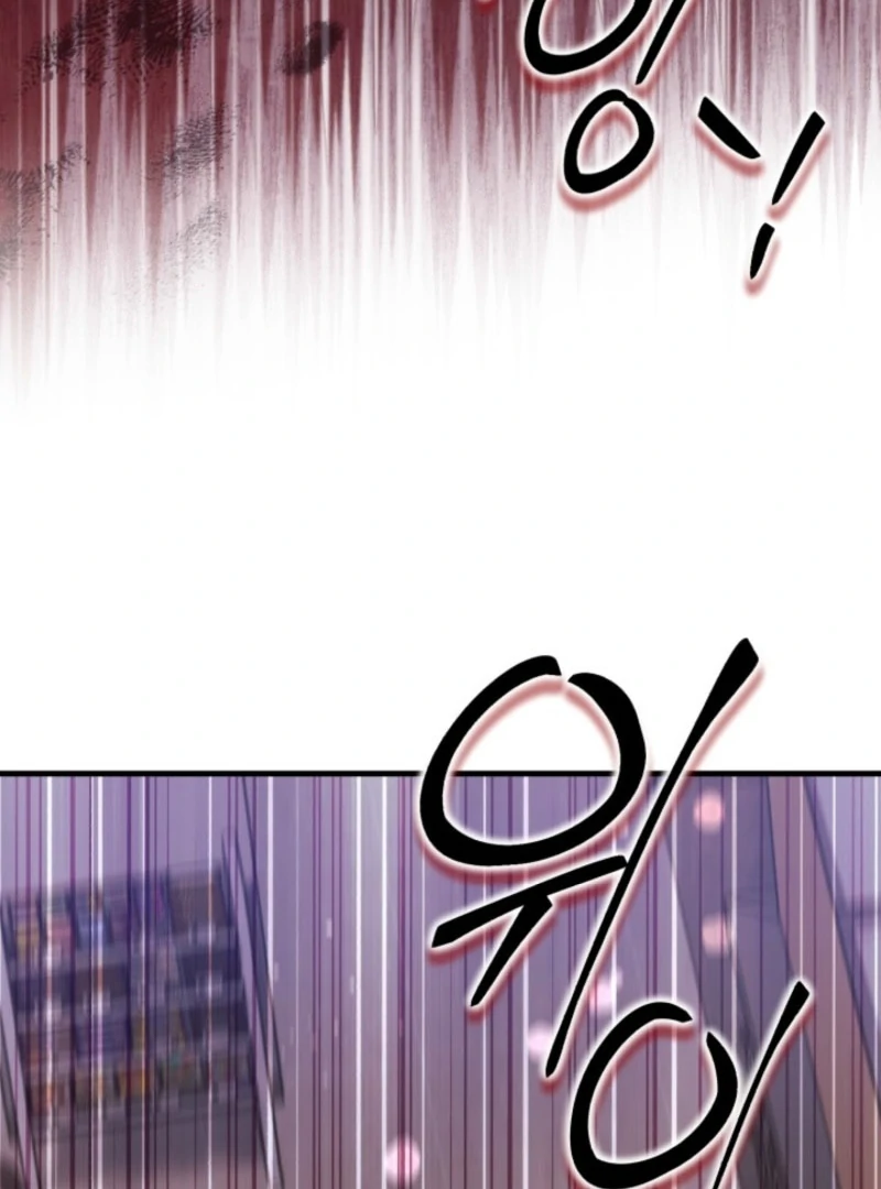 Even the Almighty’s New to Fatherhood Chapter 12 - page 131