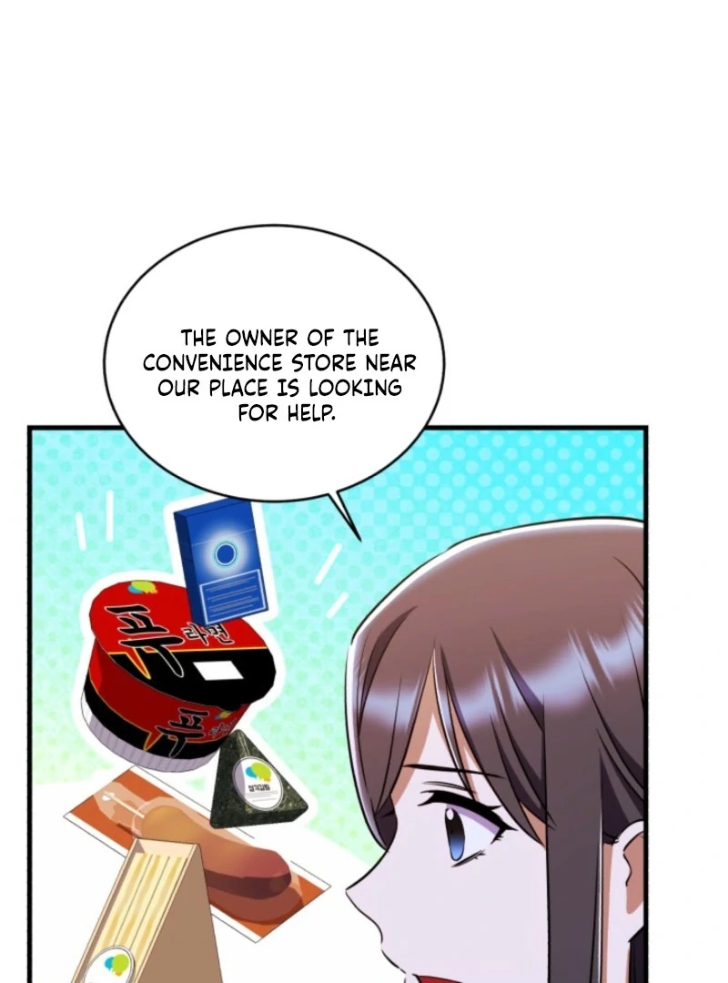 Even the Almighty’s New to Fatherhood Chapter 12 - page 19
