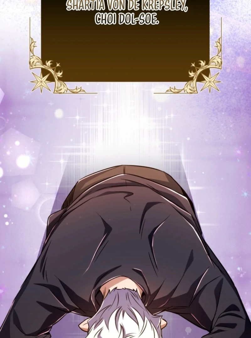 Even the Almighty’s New to Fatherhood Chapter 12 - page 43